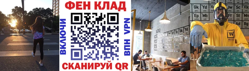гидра рабочий сайт  цена   Куйбышев  АМФ Premium 