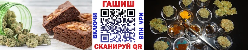 Cannafood марихуана  кракен вход  Куйбышев 