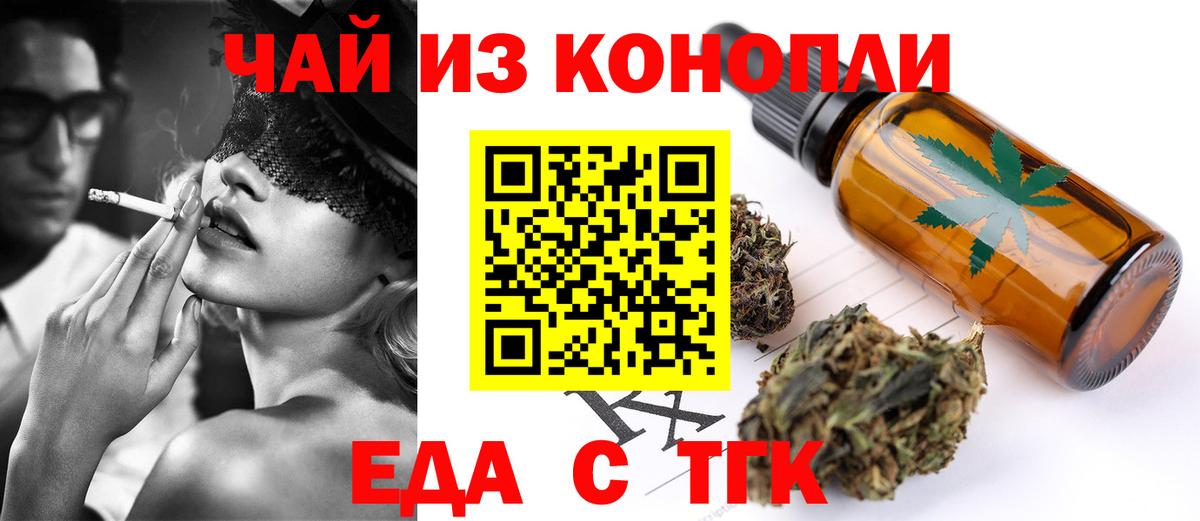 Alpha PVP Куйбышев