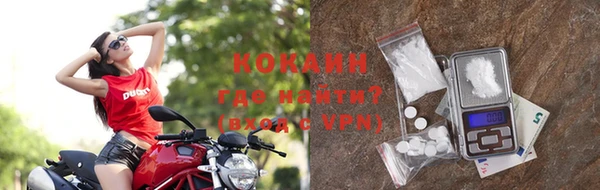 меф VHQ Магадан