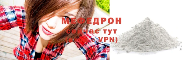 марки lsd Медвежьегорск