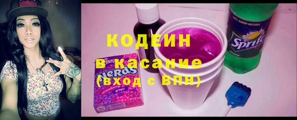кокаин VHQ Мегион