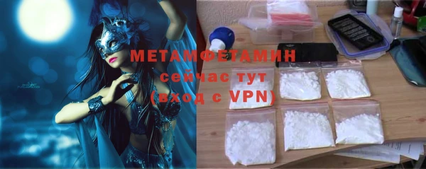 марки lsd Медвежьегорск