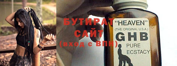 марки lsd Медвежьегорск