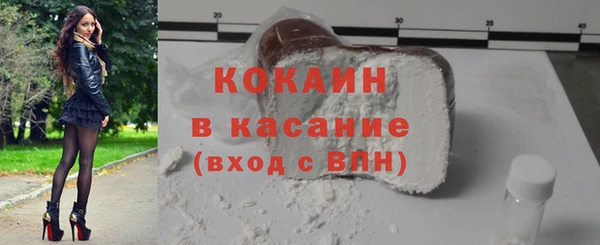МДПВ Медногорск