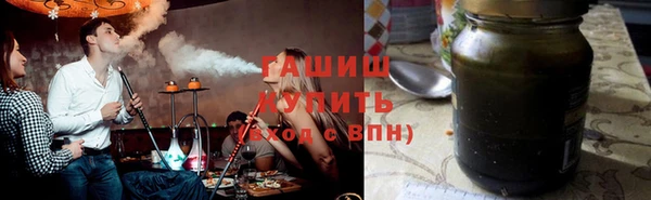 кокаин VHQ Мегион