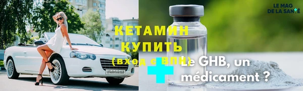 кокаин VHQ Мегион