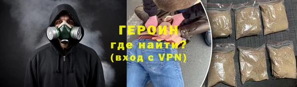 меф VHQ Магадан