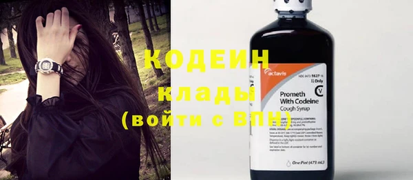 кокаин VHQ Мегион
