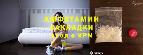 МДПВ Медногорск