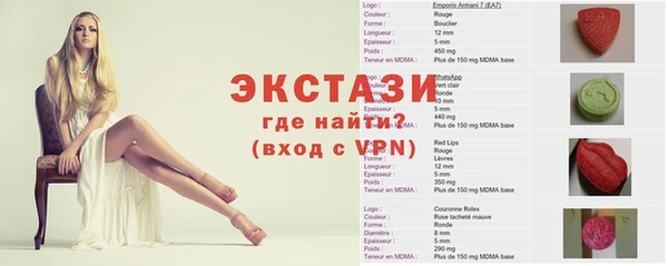 МДПВ Медногорск