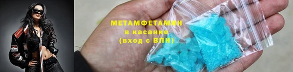 МДПВ Медногорск