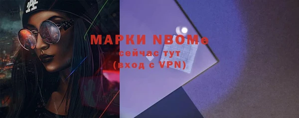 кокаин VHQ Мегион