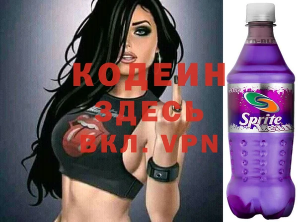 кокаин VHQ Мегион
