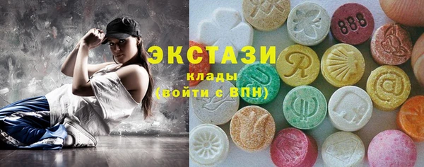 марки lsd Медвежьегорск