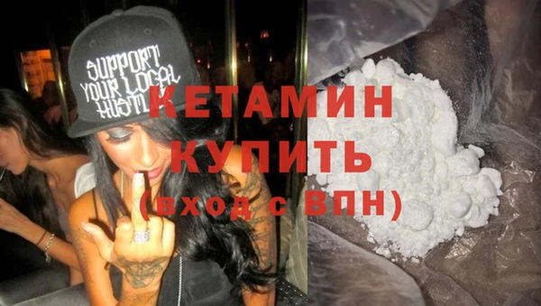 бошки Магас
