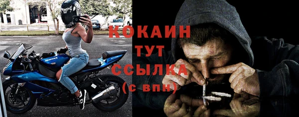 марки lsd Медвежьегорск
