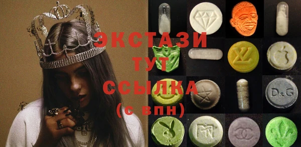 марихуана Майский