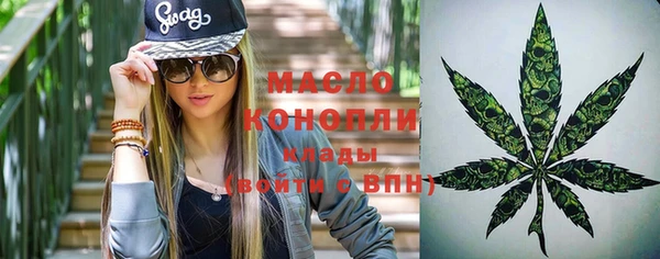 кокаин VHQ Мегион
