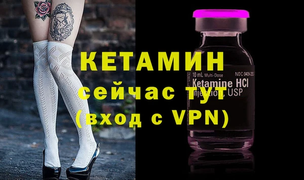 марки lsd Медвежьегорск
