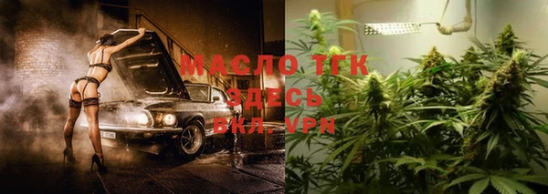 марки lsd Медвежьегорск