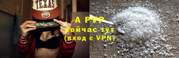 МДПВ Медногорск