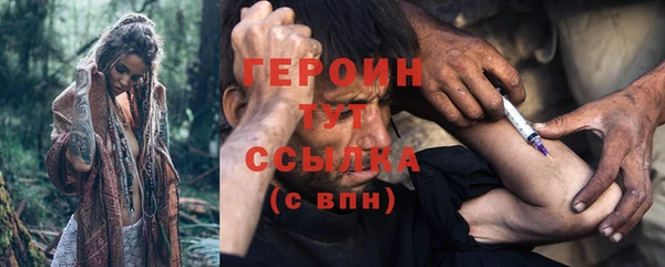 МДПВ Медногорск