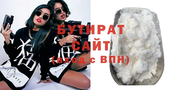 марки lsd Медвежьегорск