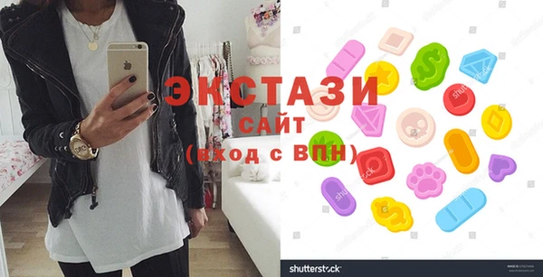 марки lsd Медвежьегорск