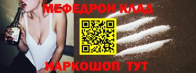СК Гагарин