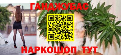 прущий лед Волжск