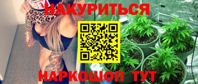 мдма Волжский