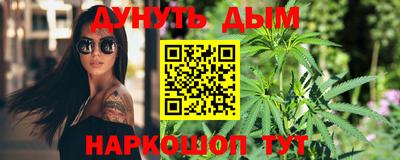 мдма Волжский