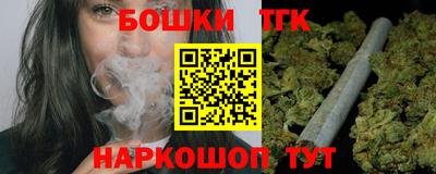 прущий лед Волжск