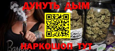 прущий лед Волжск