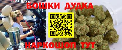 мяу мяу кристалл Волгодонск
