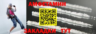 СК Гагарин