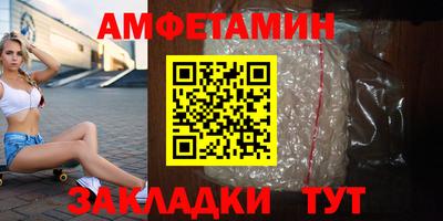 СК Гагарин