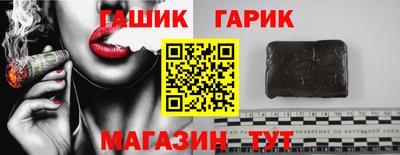 мдма Волжский