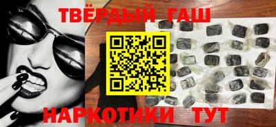 прущий лед Волжск