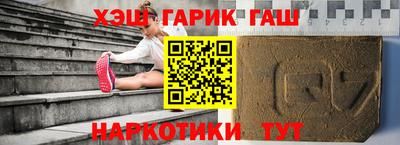 мдма Волжский