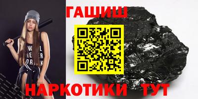 мдма Волжский