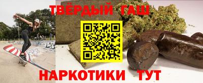 прущий лед Волжск