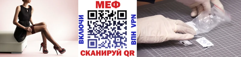 гидра онион  Куйбышев  МЯУ-МЯУ VHQ 