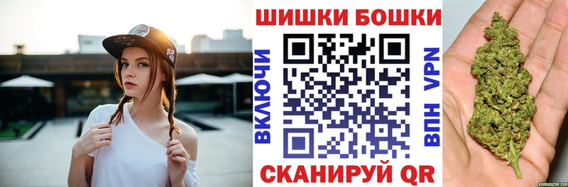 ОМГ ОМГ как зайти  сколько стоит  Куйбышев  Марихуана ГИДРОПОН 